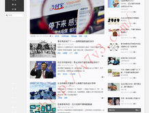 word如何设置多个目录互不干扰显示